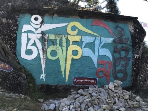 sikkim.ch Photos